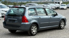 Peugeot 307 1.6HDi 90к.с * Климатроник* - 3500 лв. - 10781538 6