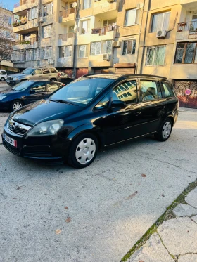 Opel Zafira - 2800 лв. / 1431.62 € - 51968456 2