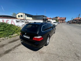 BMW 525 | Mobile.bg � ����� ������ 12