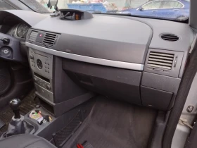 Opel Meriva A - 1450 € / 2835.95 лв. - 77855793 4