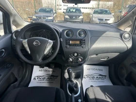 Nissan Note 1.2i-ACENTA-80к.с - 5100 € / 9974.73 лв. - 54306233 13