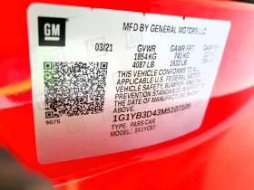 Chevrolet Corvette 6.2l Stingray 2Lt | Auto.bg — изображение 13