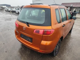 Mazda 2 1.2 - 10 € / 19.56 лв. - 55163609 4