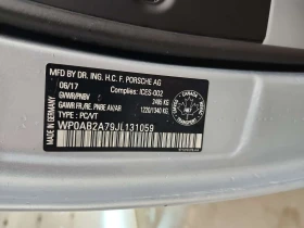 Porsche Panamera * 4S * CARFAX * ЦЕНА ДО БГ - 37800 € / 73930.37 лв. - 71094359 17