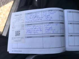 Honda Accord | Mobile.bg � ����� ������ 13