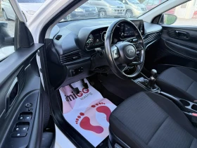 Hyundai I20 1.2MPI Classic Fog & LED | Mobile.bg � ����� ������ 12