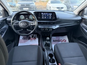 Hyundai I20 1.2MPI Classic Fog & LED | Mobile.bg � ����� ������ 11