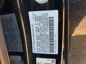 Honda Accord 2.0l Exl | Auto.bg — изображение 12