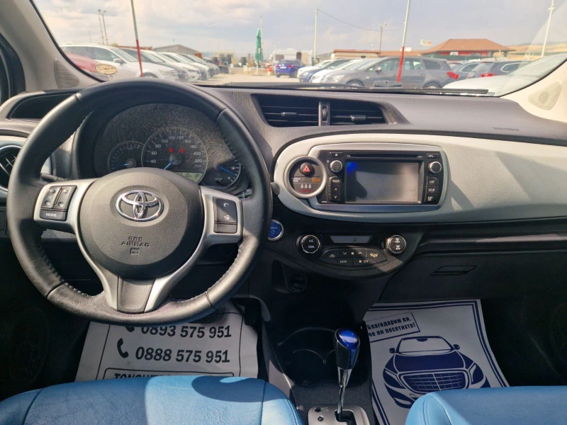 Toyota Yaris 1, 5 VVTI-Hybrid, снимка 8 - Автомобили и джипове - 46987166