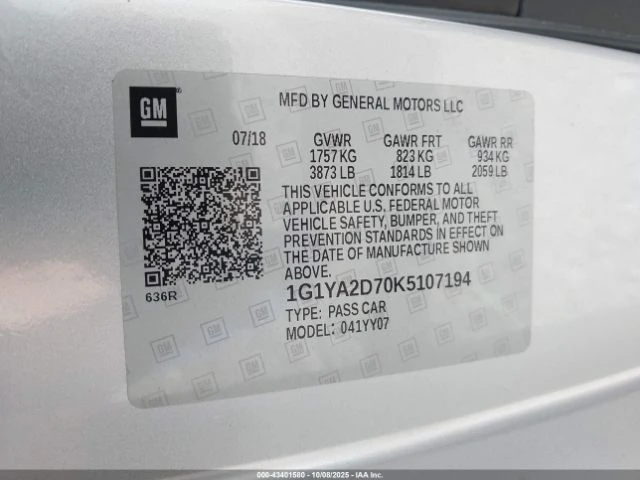 Chevrolet Corvette STINGRAY - изображение 9