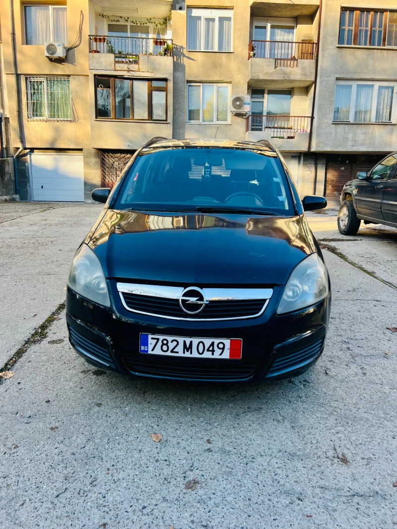 Opel Zafira - 2800 лв. / 1431.62 € - 51968456 1