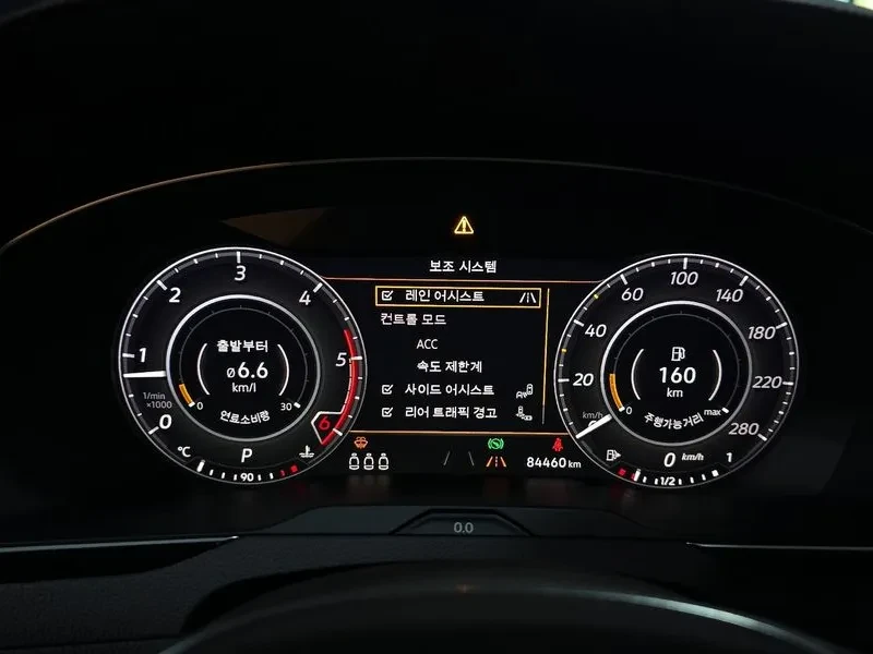 VW Arteon 2.0 Tdi Premium, снимка 8 - Автомобили и джипове - 56223908