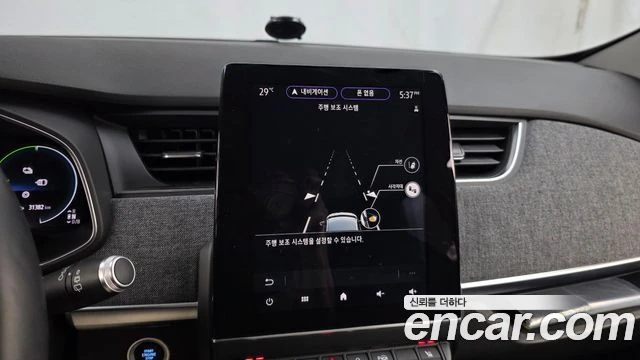 Renault Zoe, снимка 16 - Автомобили и джипове - 56390463