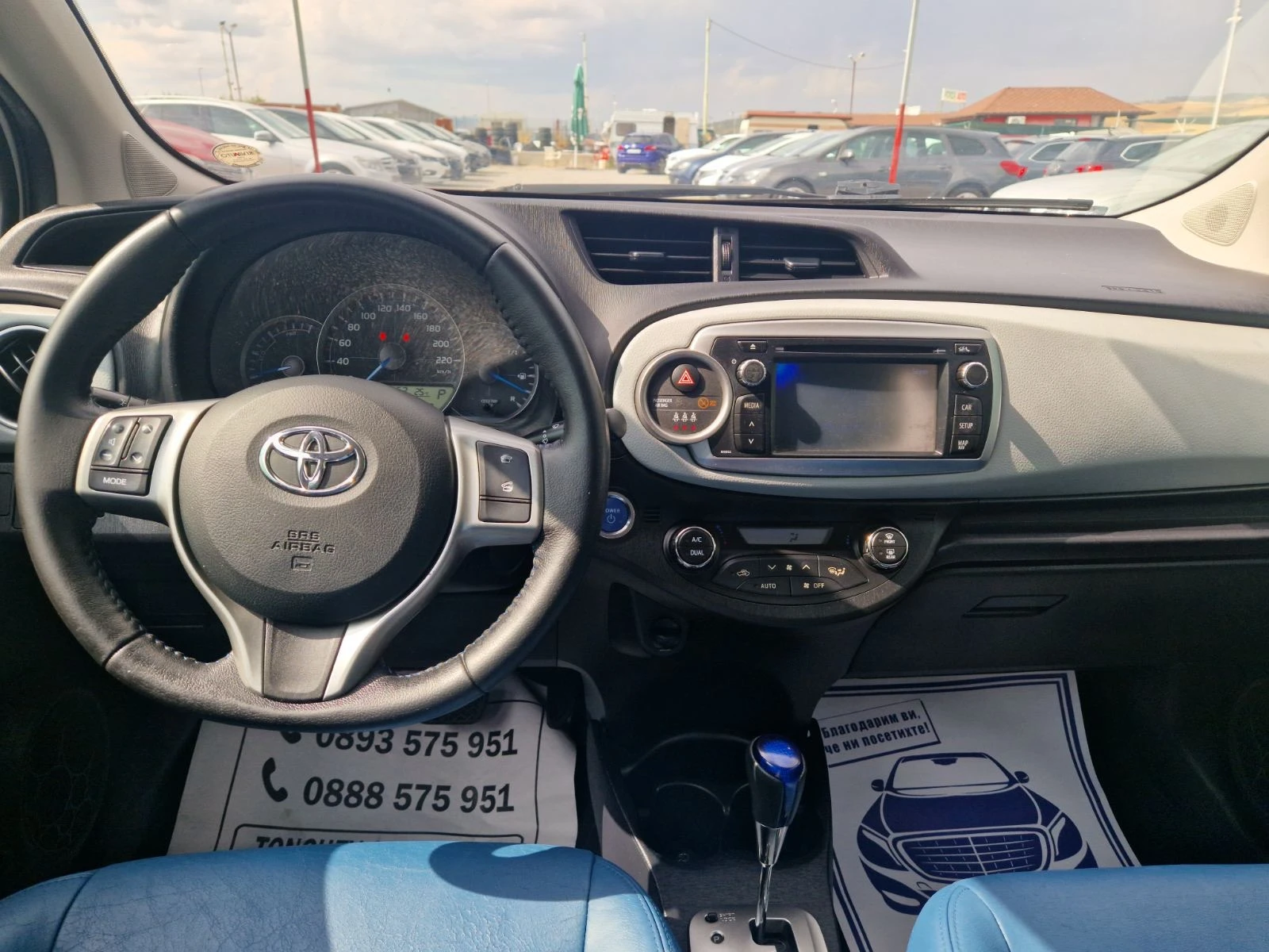 Toyota Yaris 1, 5 VVTI-Hybrid - изображение 8