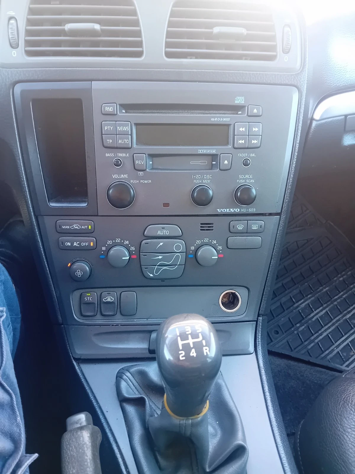 Volvo V70 2, 5 | Mobile.bg   13