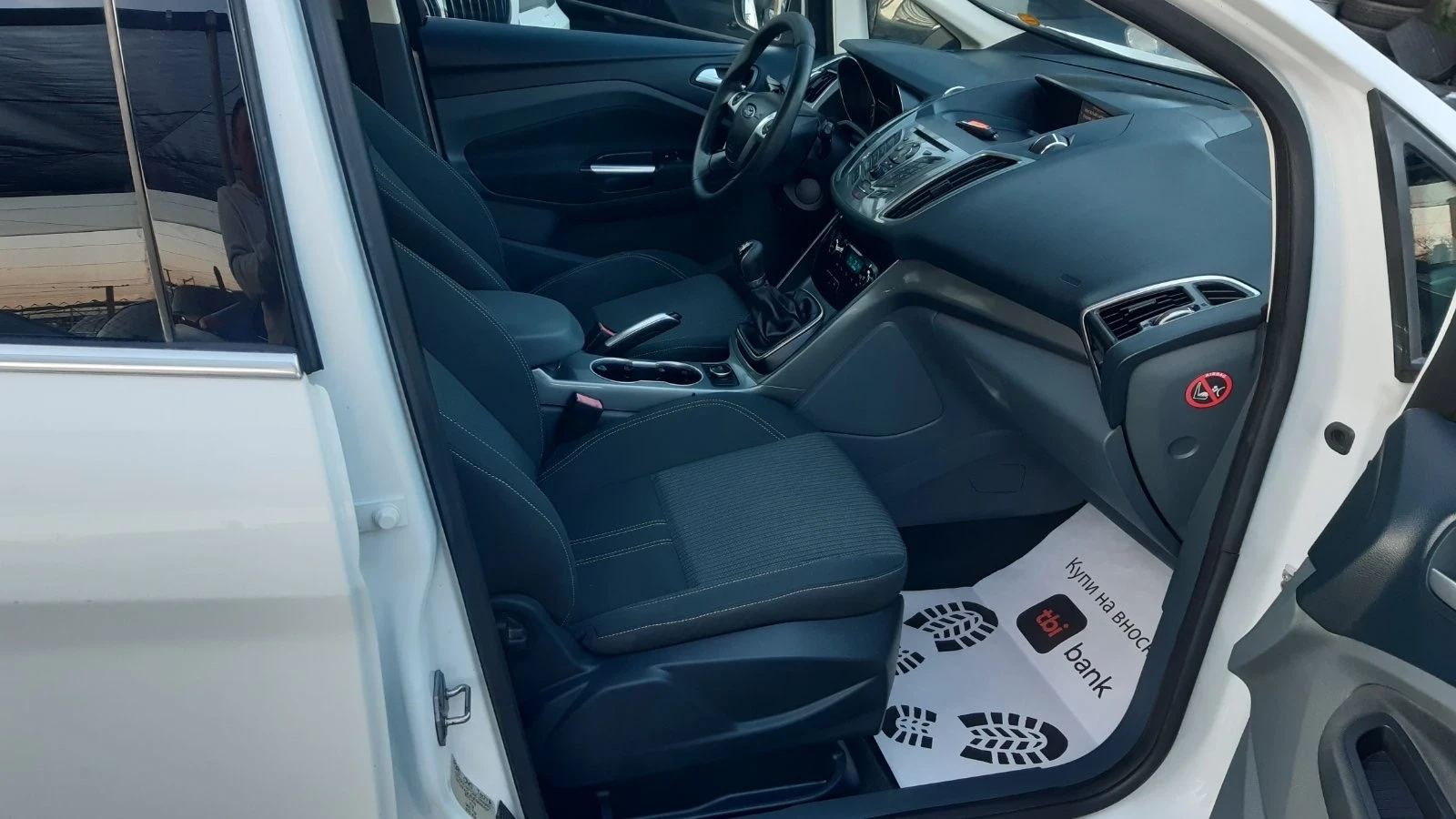 Ford C-max 1, 6 Газ/Бенз-120 к.с. Като Нова | Mobile.bg — изображение 14