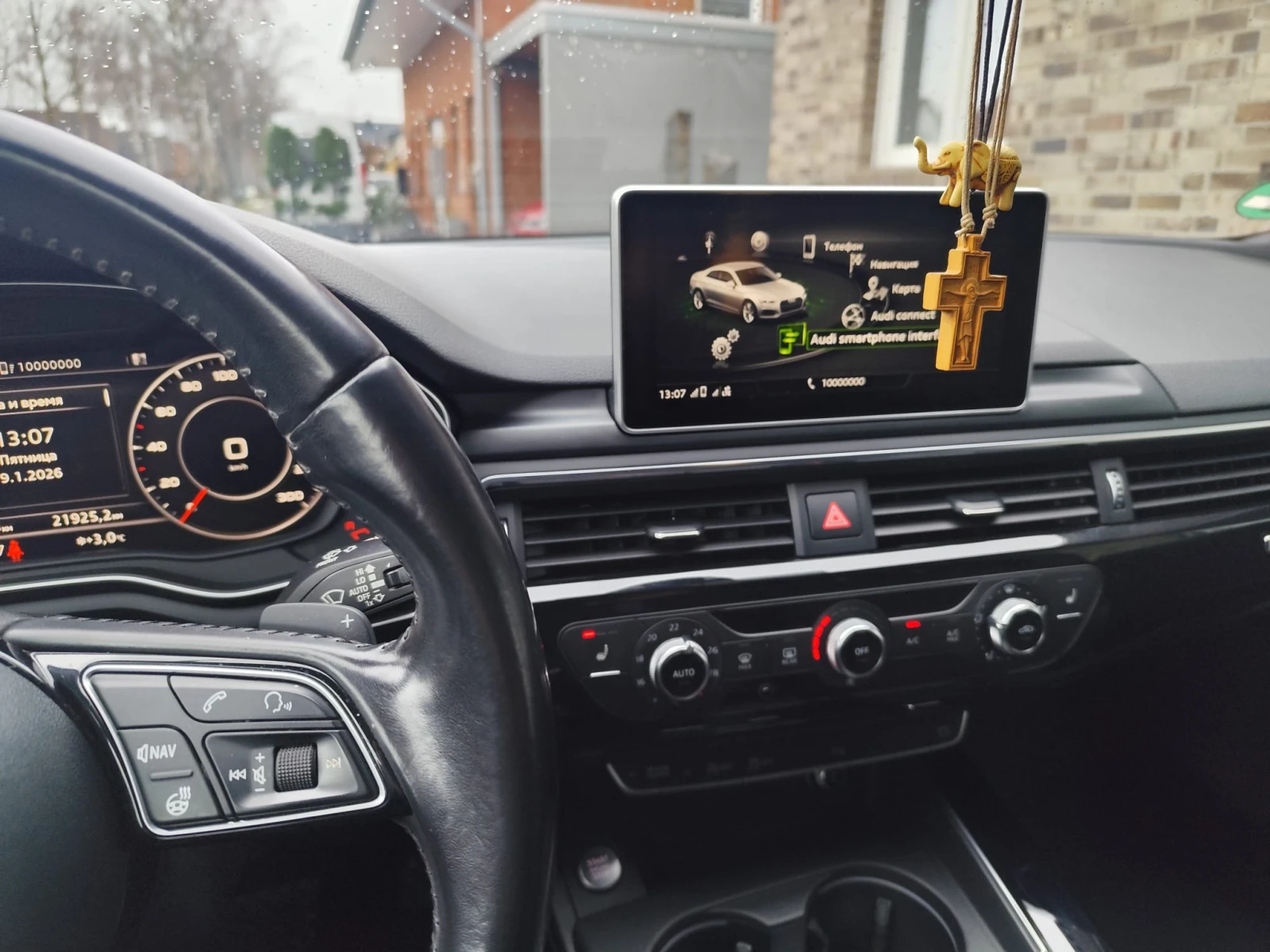 Audi A5 S Line Matrix | Mobile.bg � ����������� 12