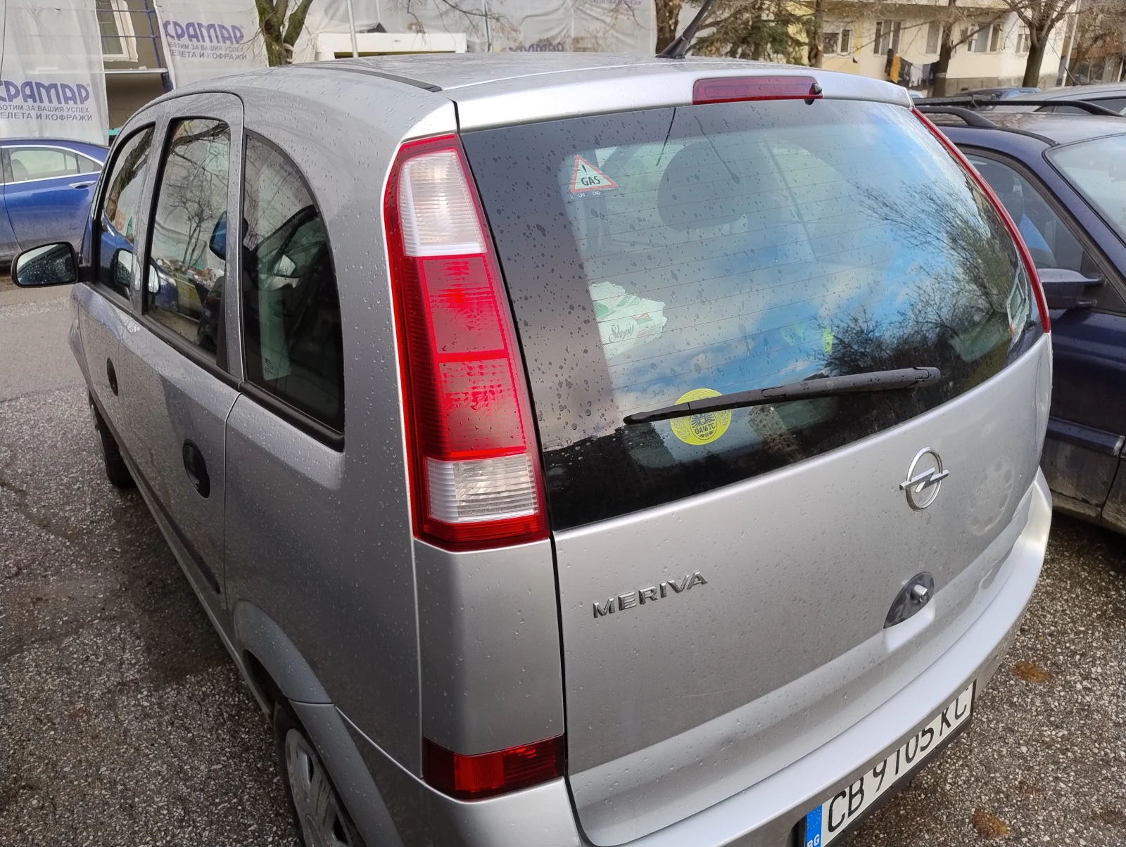 Opel Meriva A, снимка 12 - Автомобили и джипове - 53420175