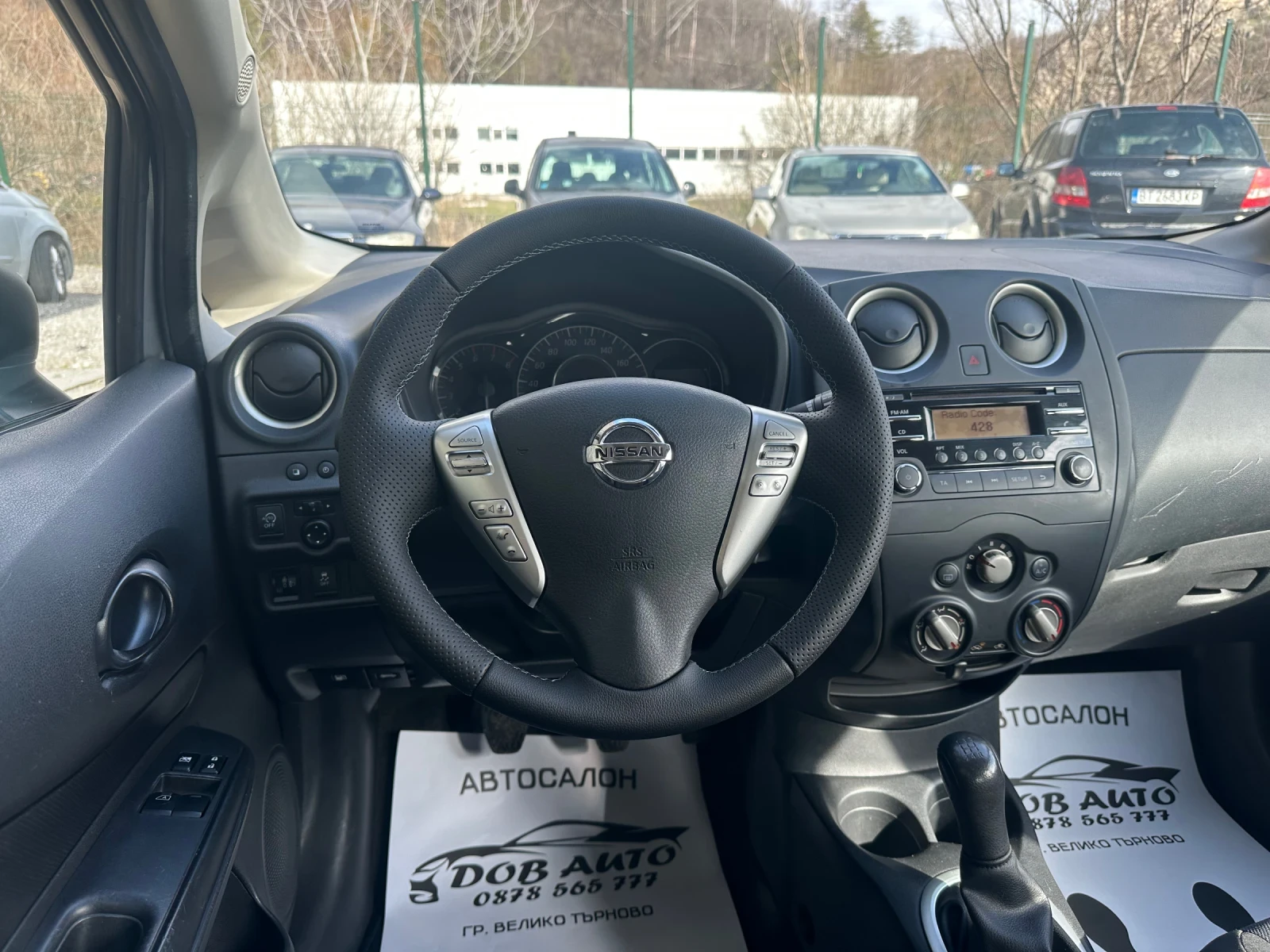 Nissan Note 1.2i-ACENTA-80�.� | Mobile.bg � ����������� 11