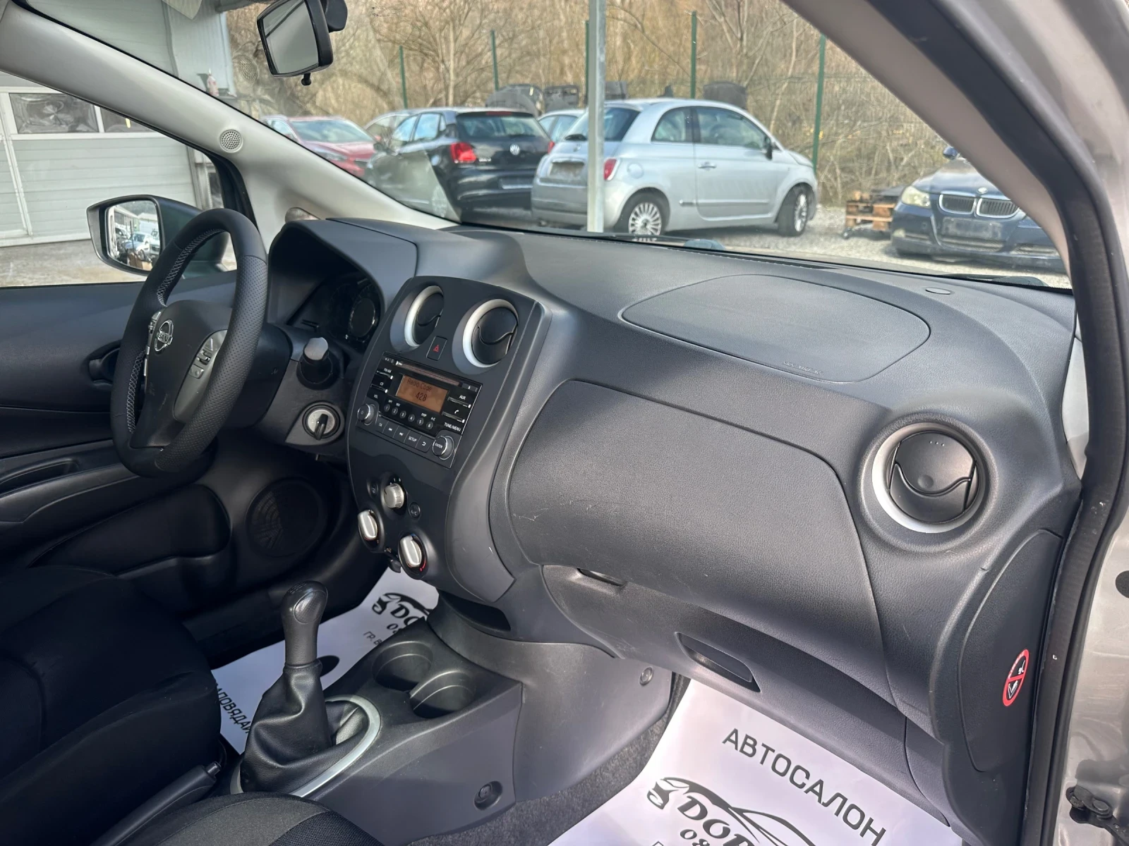 Nissan Note 1.2i-ACENTA-80�.� | Mobile.bg � ����������� 15
