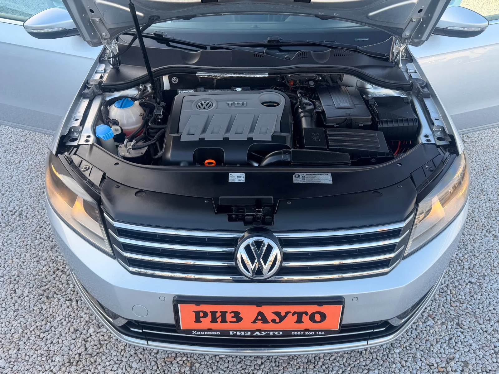 VW Passat 2.0TDI* NAVI* AUT* LIZING | Mobile.bg � ����������� 17