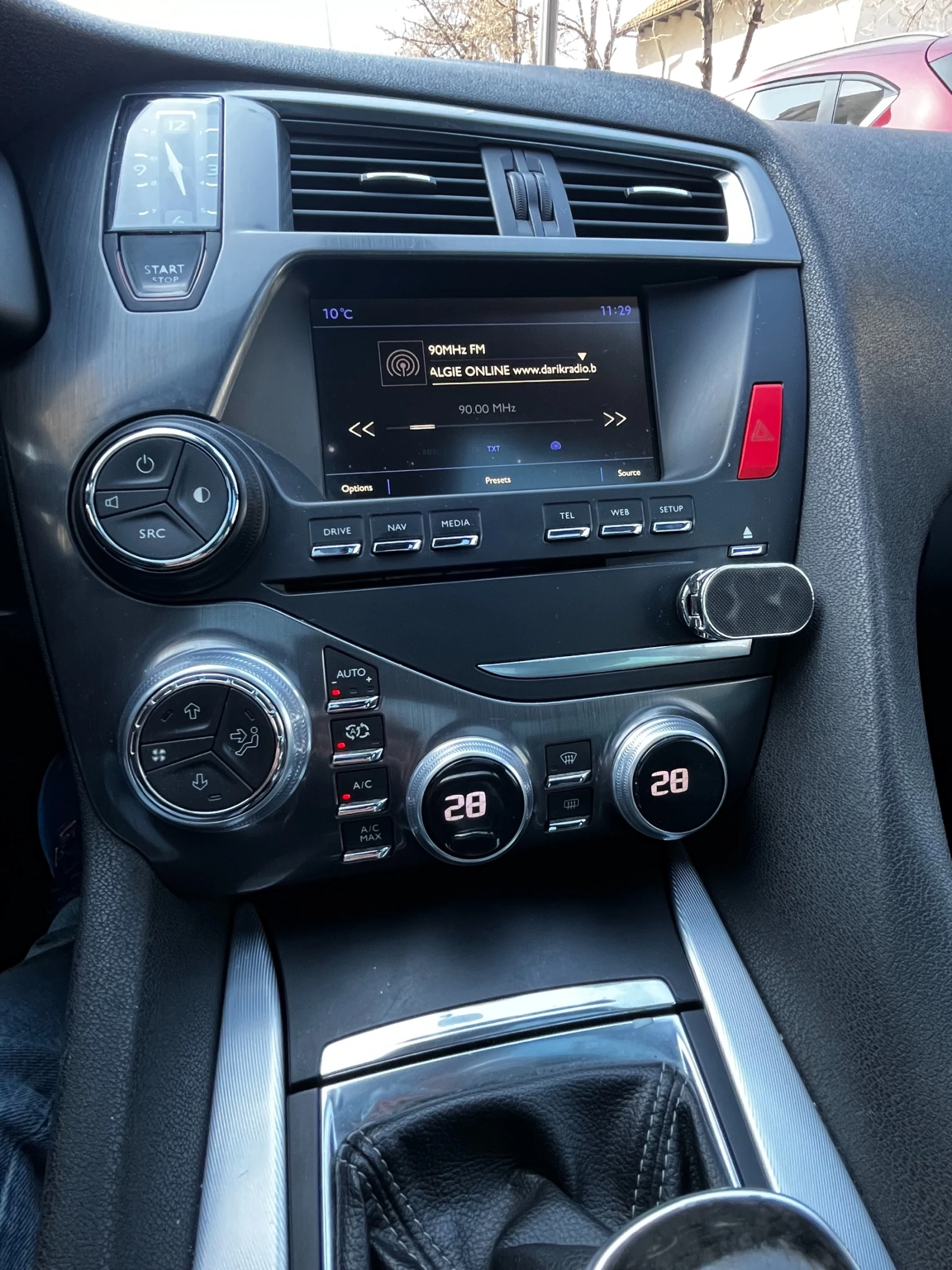 DS DS 5 | Mobile.bg � ����������� 13