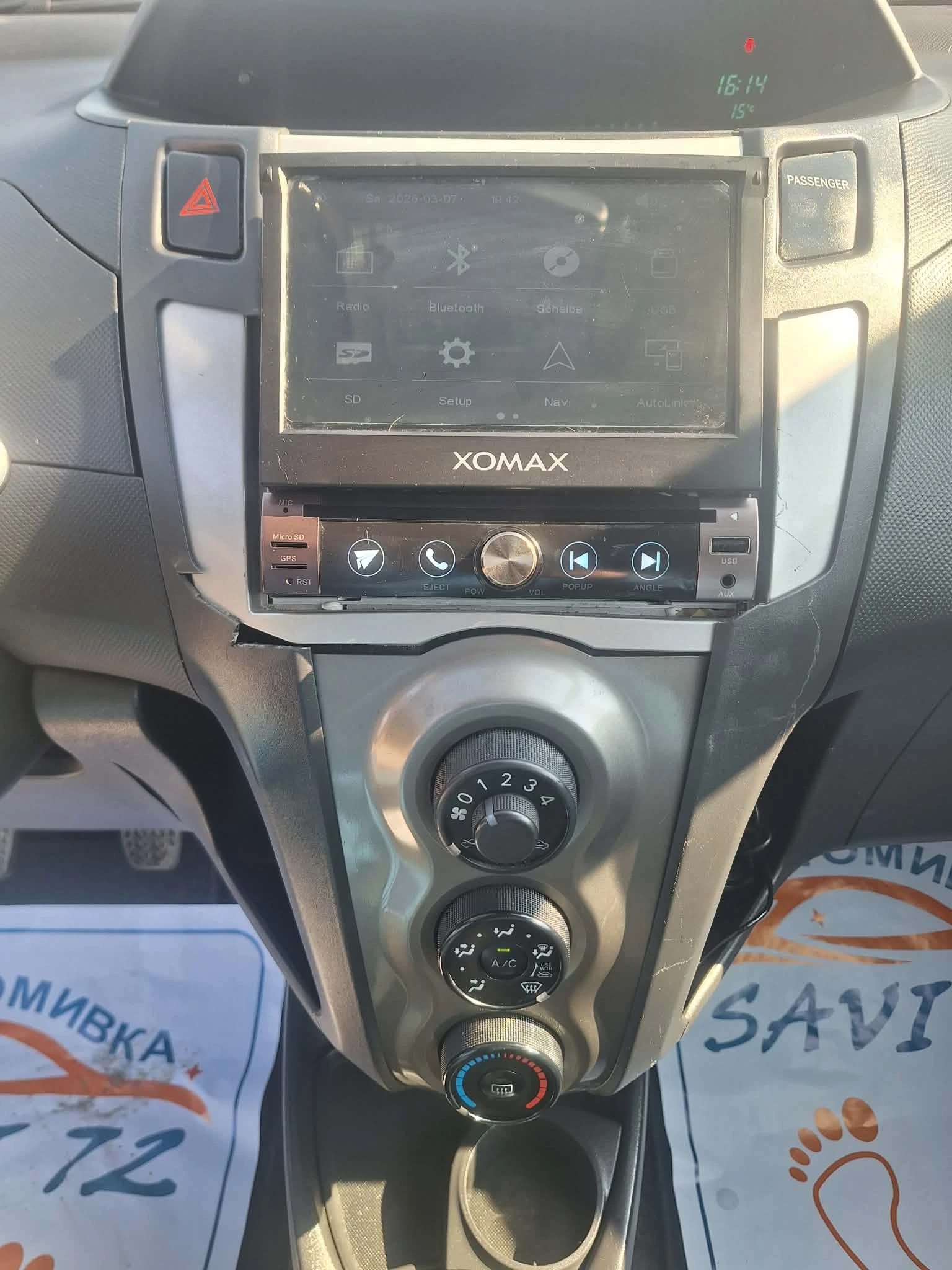Toyota Yaris 1.0i klima , снимка 14 - Автомобили и джипове - 53805468