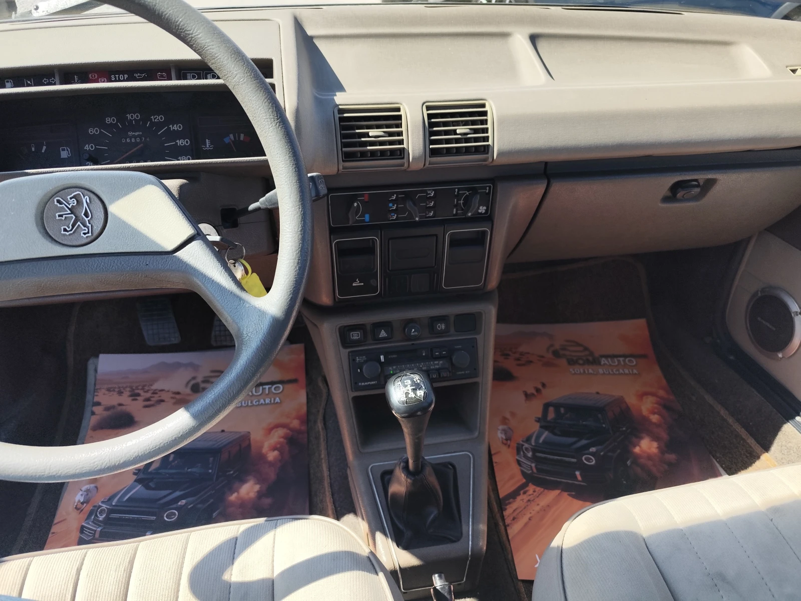 Peugeot 305 1.3i, снимка 10 - Автомобили и джипове - 54122440