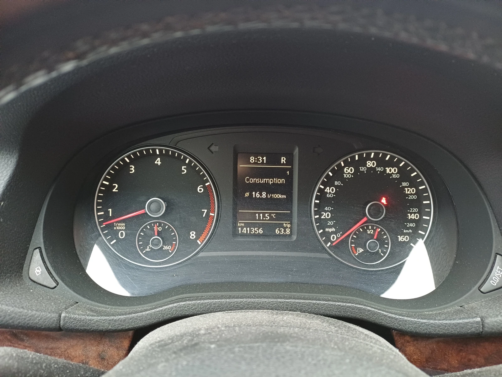 VW Passat 2.5 NMS, снимка 7 - Автомобили и джипове - 54359266