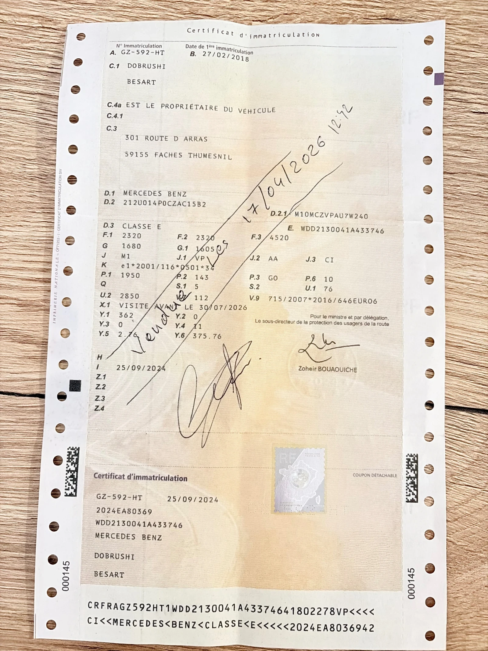 Mercedes-Benz E 220, снимка 14 - Автомобили и джипове - 54651418