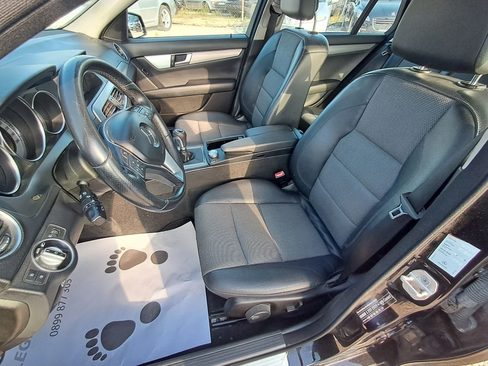 Mercedes-Benz C 200 1.8 i AVANTGARDE НАВИГАЦИЯ, снимка 10 - Автомобили и джипове - 55451145