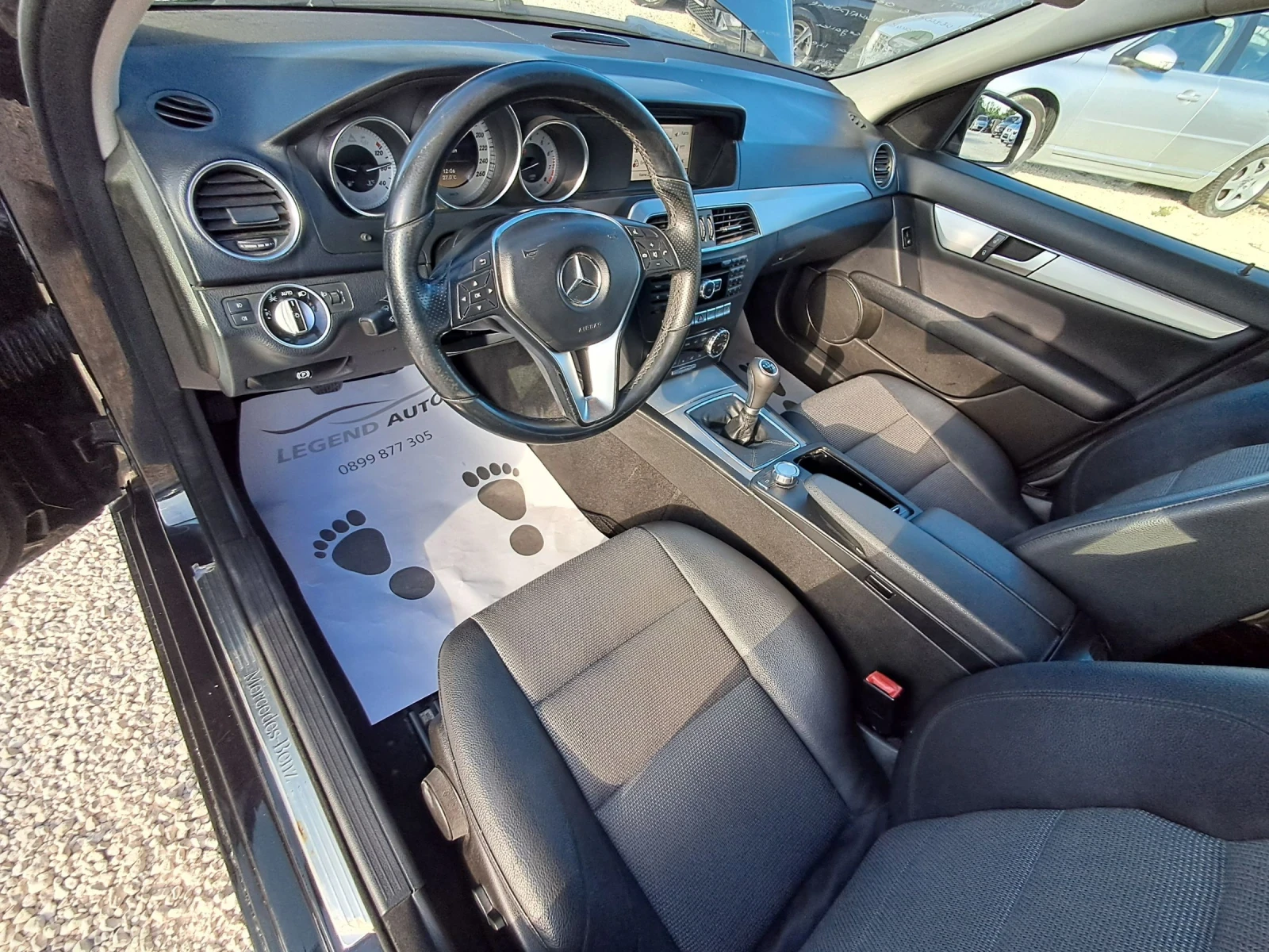 Mercedes-Benz C 200 1.8 i AVANTGARDE НАВИГАЦИЯ, снимка 9 - Автомобили и джипове - 55451145