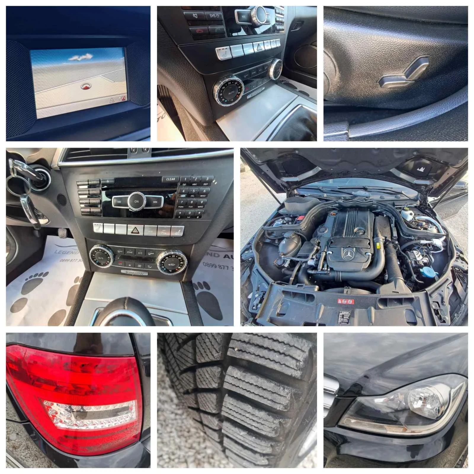 Mercedes-Benz C 200 1.8 i AVANTGARDE НАВИГАЦИЯ, снимка 16 - Автомобили и джипове - 55451145