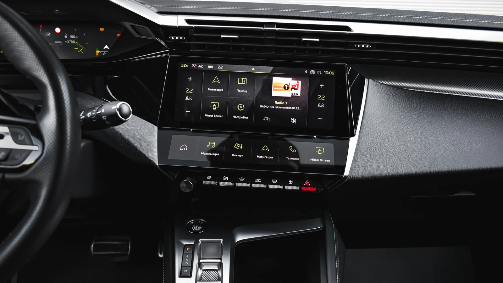Peugeot 308 GT 1.2 PureTech Automatic, снимка 10 - Автомобили и джипове - 55802324
