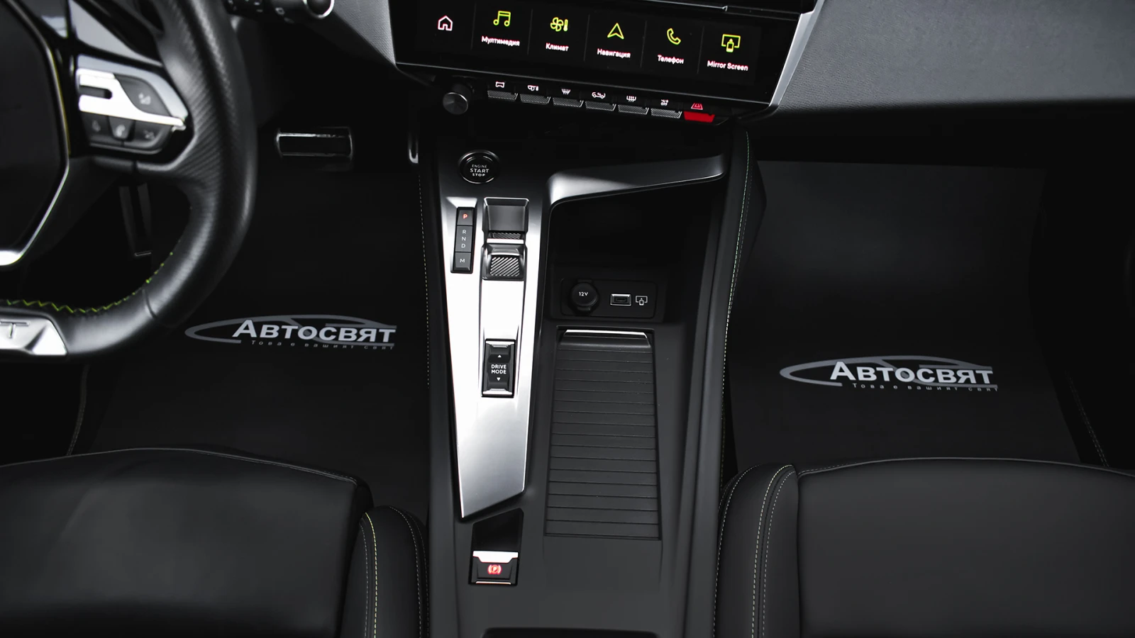Peugeot 308 GT 1.2 PureTech Automatic, снимка 11 - Автомобили и джипове - 55802324