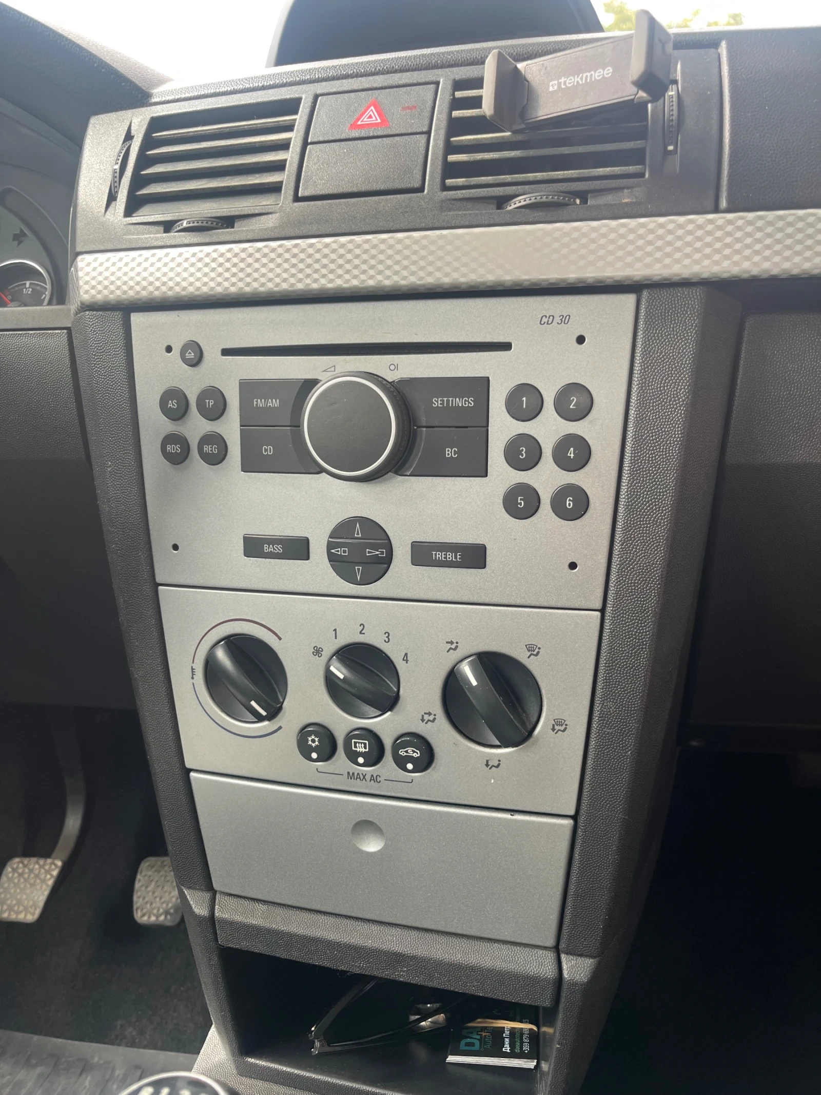 Opel Meriva, снимка 16 - Автомобили и джипове - 56179353