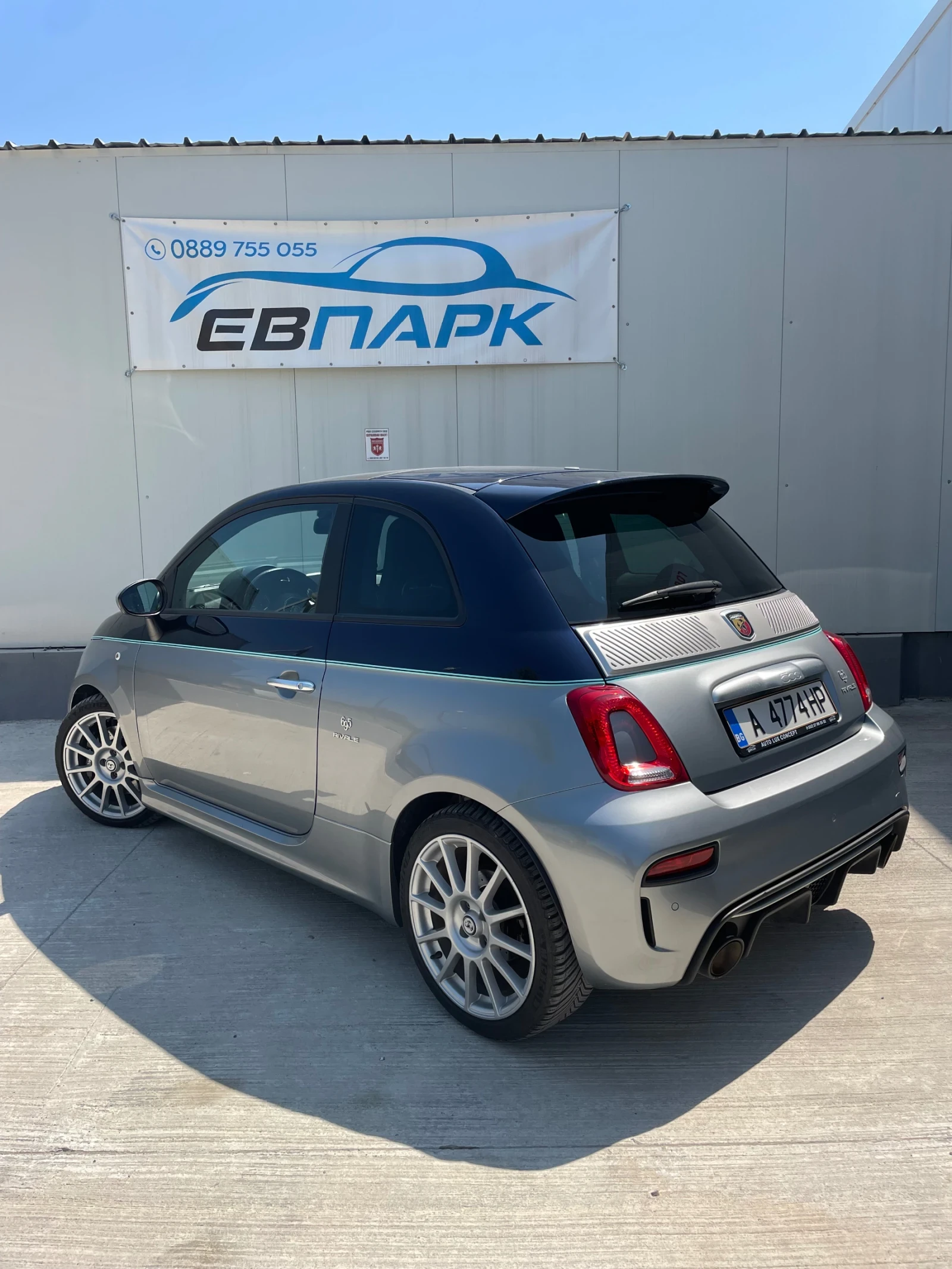 Abarth 595 695 Rivale Coupe, снимка 8 - Автомобили и джипове - 56268976