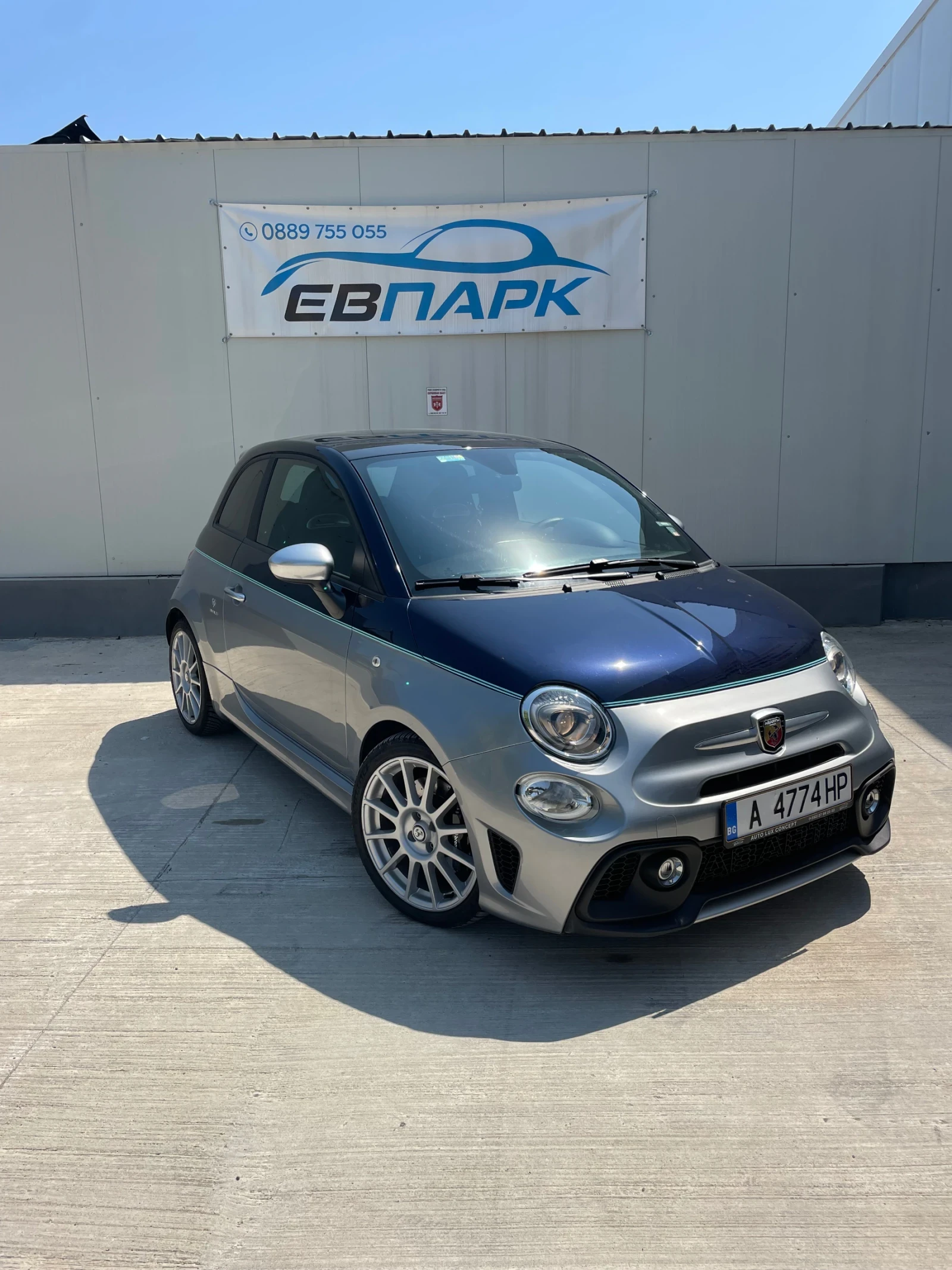Abarth 595 695 Rivale Coupe, снимка 3 - Автомобили и джипове - 56268976