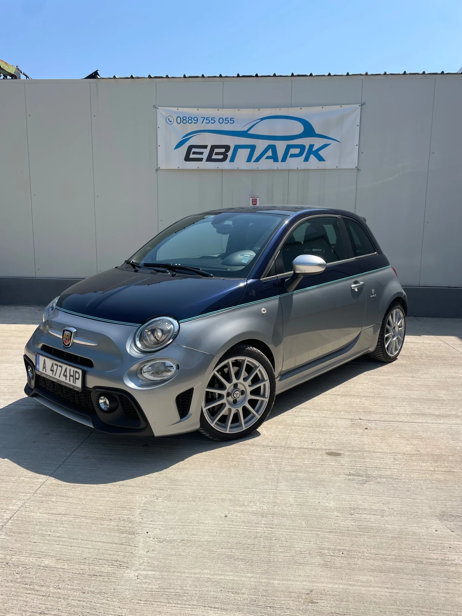 Abarth 595 695 Rivale Coupe