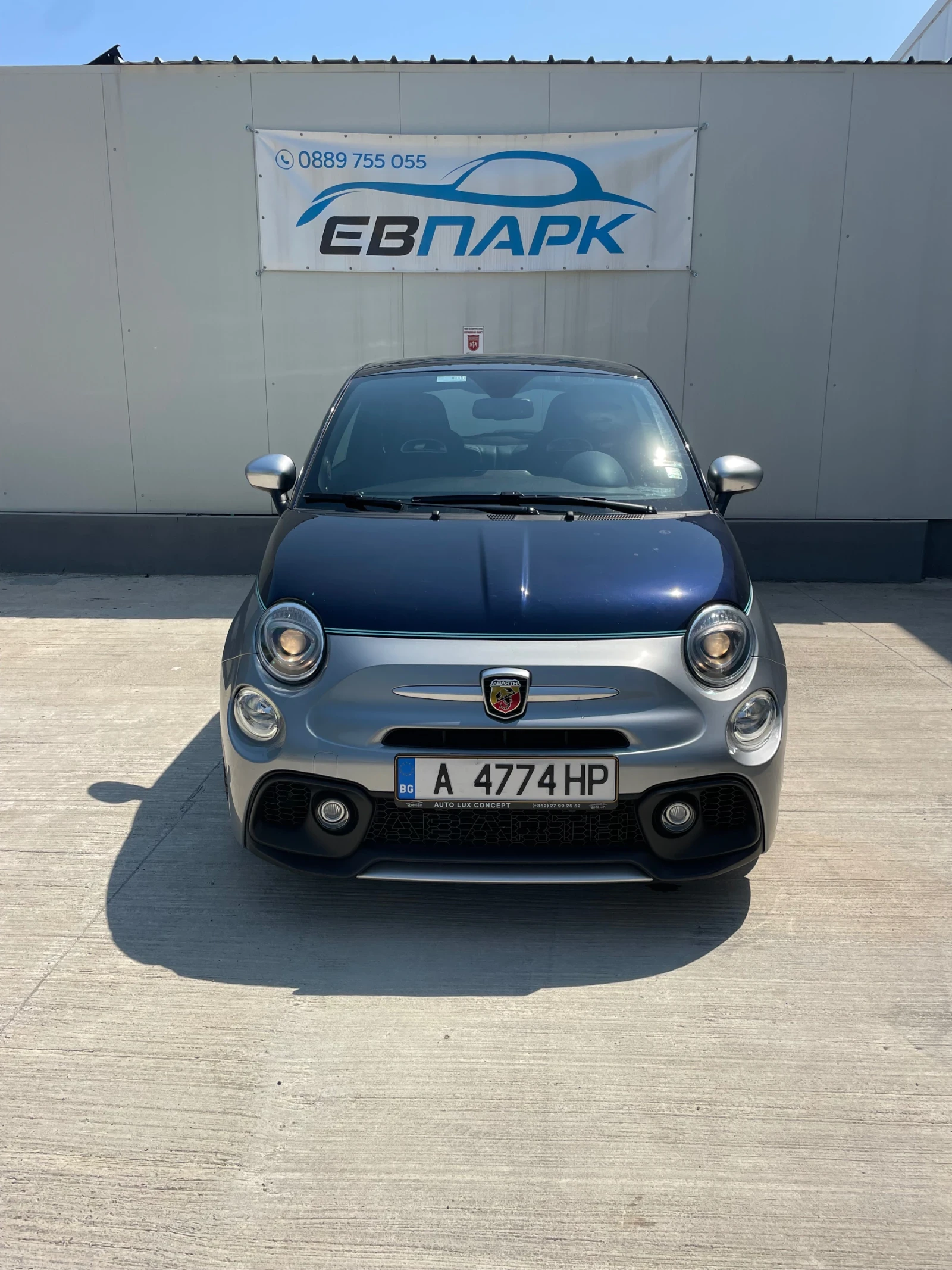 Abarth 595 695 Rivale Coupe, снимка 4 - Автомобили и джипове - 56268976
