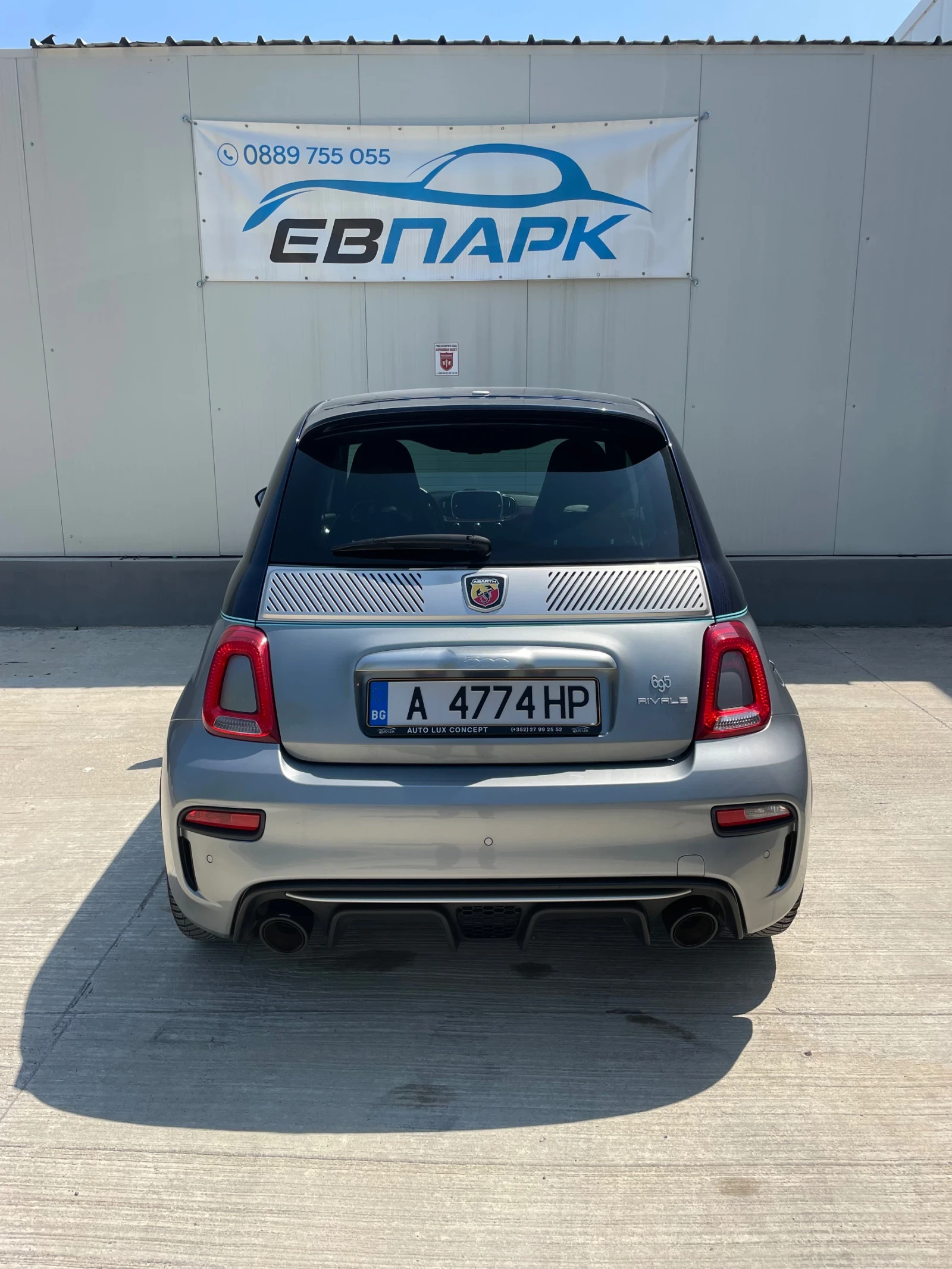 Abarth 595 695 Rivale Coupe, снимка 5 - Автомобили и джипове - 56268976