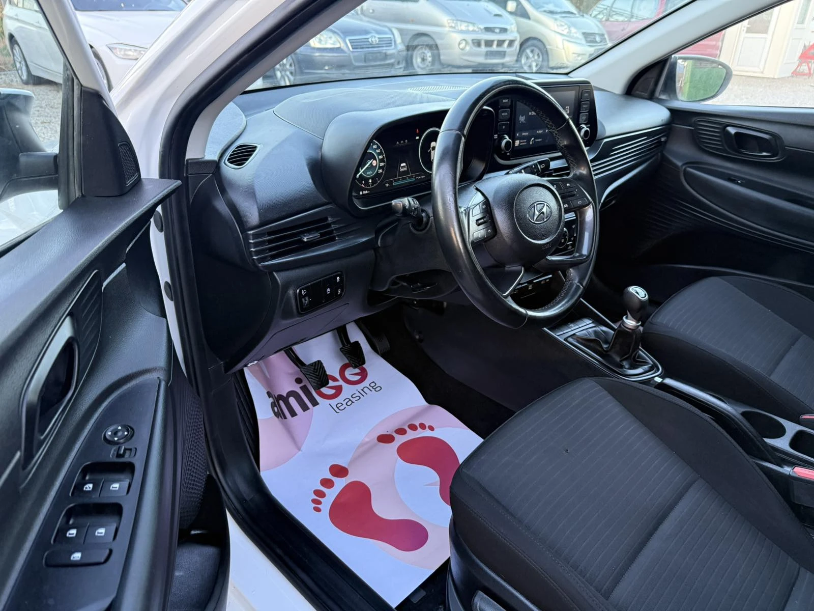 Hyundai I20 1.2MPI Classic Fog & LED, снимка 12 - Автомобили и джипове - 56336872