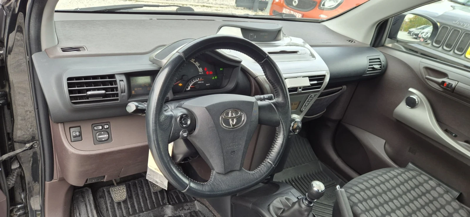Toyota IQ 1.0-68кс., снимка 11 - Автомобили и джипове - 56723270