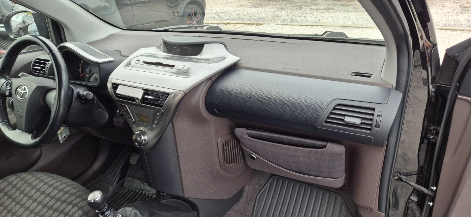 Toyota IQ 1.0-68кс., снимка 17 - Автомобили и джипове - 56723270