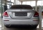 Обява за продажба на Mercedes-Benz E 220 d AVANTGARDE ~46 400 лв. - изображение 5