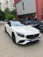 Обява за продажба на Mercedes-Benz S 63 AMG 4MATIC SWAROVSKI designo  ~ 129 900 лв. - изображение 1