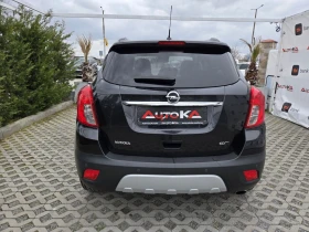 Opel Mokka 1.6CDTI-136кс= АВТОМАТ= АВТОПИЛОТ= 2 КЛИМАТРОНИК, снимка 4