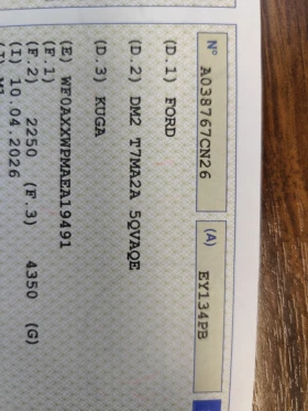 Ford Kuga 2.0TDCi* 4X4* NAVI* KLIMA* EURO6B* , снимка 17