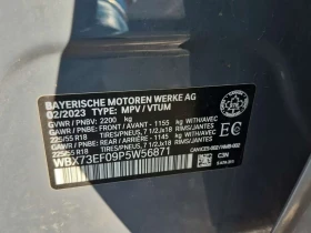 BMW X1 XDRIVE28I * CARFAX * БЕЗ ПЪРВОНАЧАЛНА ВНОСКА, снимка 15