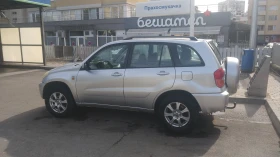 Toyota Rav4, снимка 3